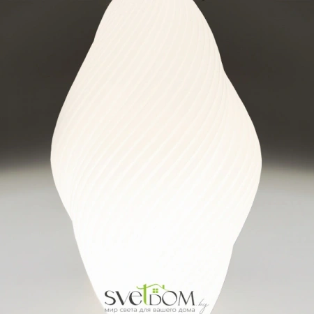 Подвесные светильники Maytoni MOD406PL-L8B3K от Магазина Svetdom.by