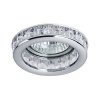Встраиваемые светильники Lightstar 031704 от Магазина Svetdom.by