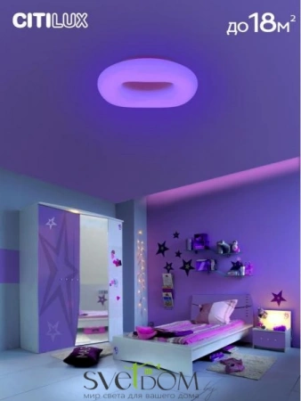Люстры потолочныеCL732A520G CITILUX | Svetdom.by