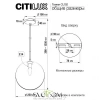 Подвесные светильники CITILUX CL102633 от Магазина Svetdom.by
