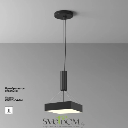 Потолочные светильники Maytoni C032CL-36W3K-SQ-B от Магазина Svetdom.by