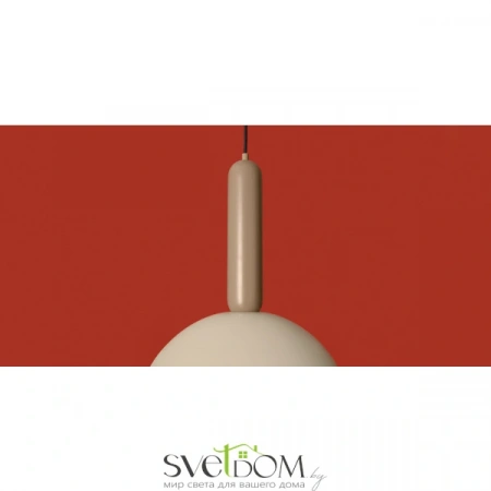 Подвесные светильники Freya FR5551PL-01CR от Магазина Svetdom.by