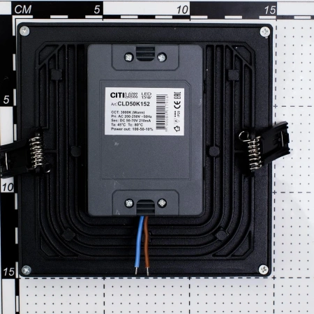 Встраиваемый светильник Citilux Омега CLD50K152 CITILUX
