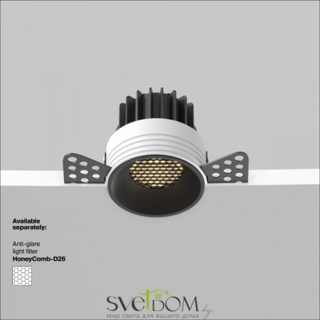 Встраиваемые светильники Maytoni DL058-7W3K-TRS-B от Магазина Svetdom.by