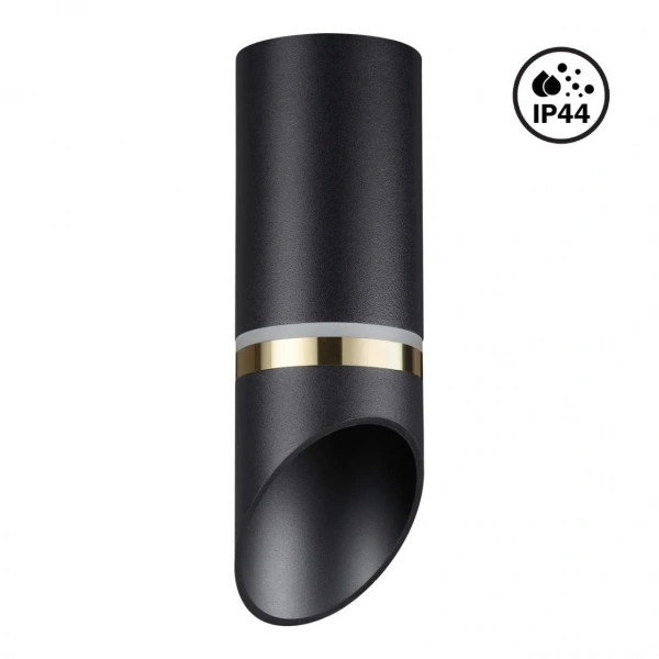 Накладные светильники NOVOTECH 370905 от Магазина Svetdom.by