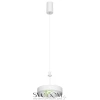 Citilux Дуэт CL719010 LED Подвесной светильник Белый CITILUX