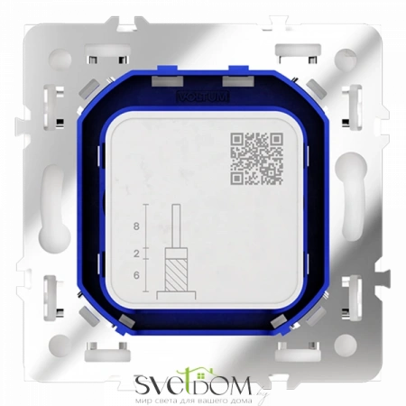 Розетка телевизионная Voltum S70 VLS060402  Voltum