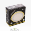 CITILUX CLD009012V TRON Св-к Встраив. CITILUX