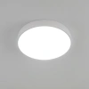 Потолочный светильник Citilux Купер CL72470G0 CITILUX
