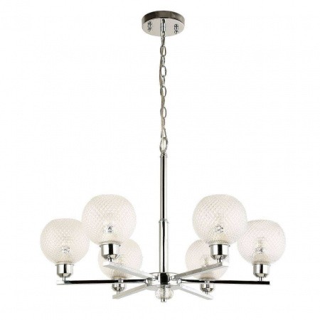 Люстры подвесные2941-6P Favourite | Svetdom.by