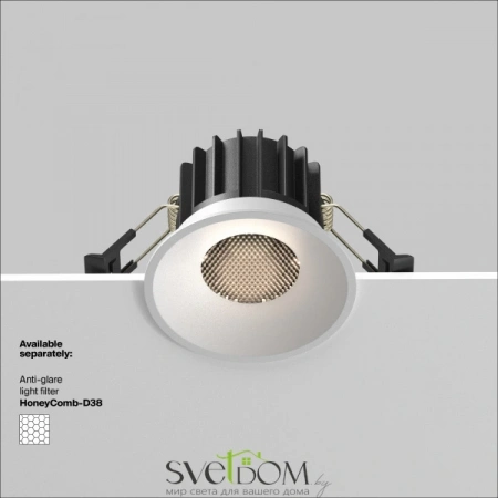 Встраиваемые светильники Maytoni DL058-12W4K-W от Магазина Svetdom.by