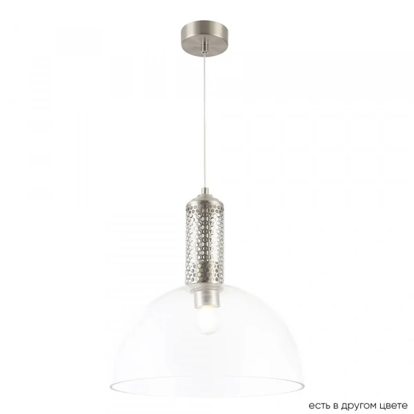 Подвесные светильники Crystal Lux 0150/201 от Магазина Svetdom.by