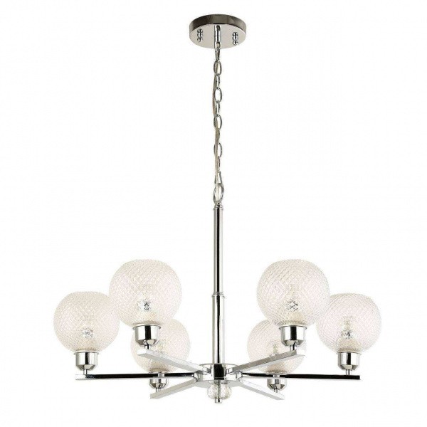 Люстры подвесные2941-6P Favourite | Svetdom.by