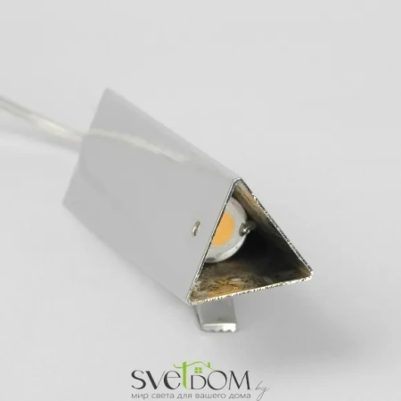 Подвесной светильник Lussole Littlerock LSP-7097 LED Lussole
