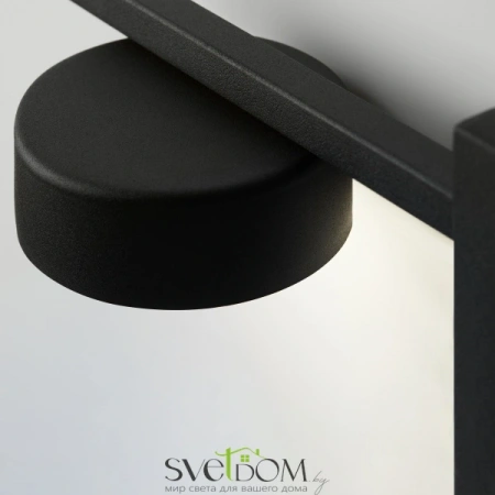 Настенные светильники FR5363WL-01B Freya | Svetdom.by