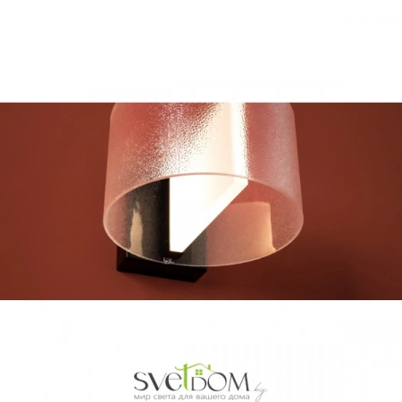 Настенные светильники FR5541WL-L5B Freya | Svetdom.by