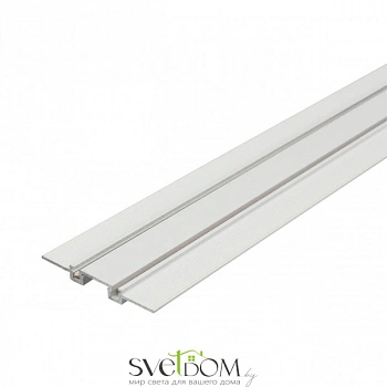 Шинопровод трековый Aployt  APL.0171.10.100