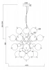 Подвесные светильники Maytoni MOD133PL-06CH от Магазина Svetdom.by
