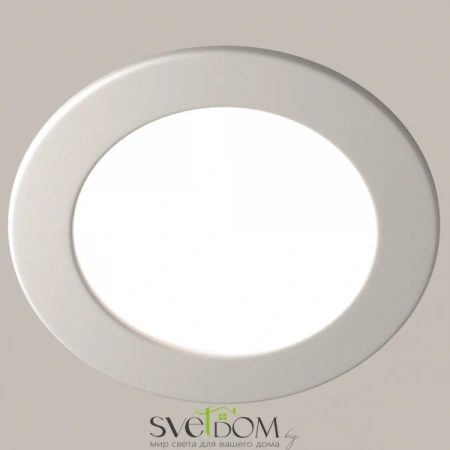 Встраиваемые светильники Maytoni DL017-6-L18W3-4-6K от Магазина Svetdom.by