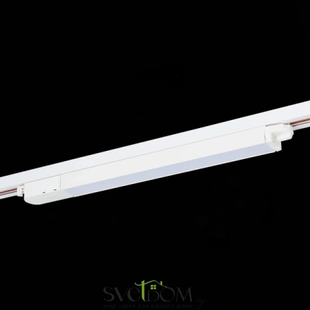ST366.548.12 Св-к трек. Белый LED 1*12W 4000K 1 250Lm Ra>98 120 IP20 L400xW34xH33 180-240V Однофазная трековая система ST LUCE