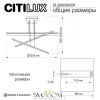 Люстры подвесныеCL203231 CITILUX | Svetdom.by