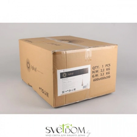 Подвесные светильники Aployt APL.602.16.01 от Магазина Svetdom.by