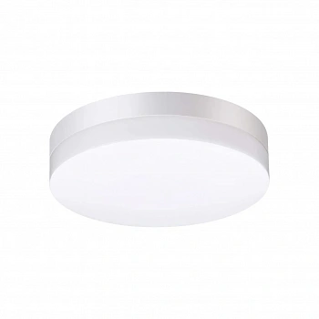 358881 STREET NT22 396 белый Светильник ландшафтный светодиодный IP54 LED 4000К 18W 220V OPAL 358881 STREET NT22 396 белый Светильник ландшафтный светодиодный IP54 LED 4000К 18W 220V OPAL