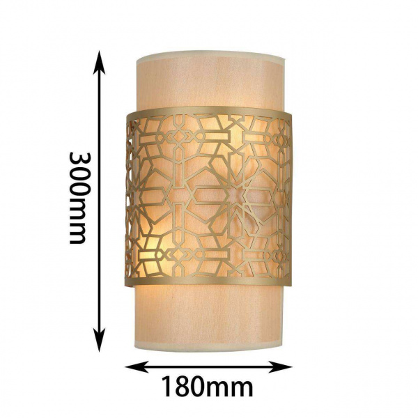 Настенные светильники 2911-2W Favourite | Svetdom.by