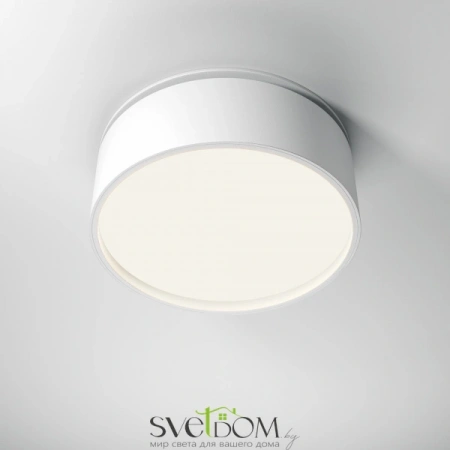 Встраиваемые светильники Maytoni DL024-18W4K-W от Магазина Svetdom.by