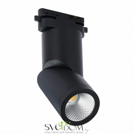 ST650.446.10 Св-к трек. Черный LED 1*10W 4000K 800Lm Ra>90 38° IP20 D60xH190 165-265V Однофазная трековая система ST LUCE