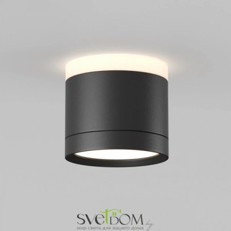 Потолочные светильники Maytoni C120CL-GX53-B от Магазина Svetdom.by