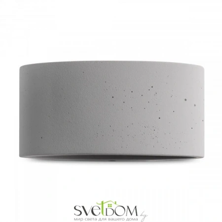 Настенные светильники FR5582WL-01GF Freya | Svetdom.by