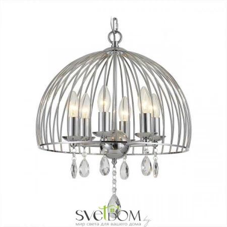 Люстры подвесныеCL462261 CITILUX | Svetdom.by