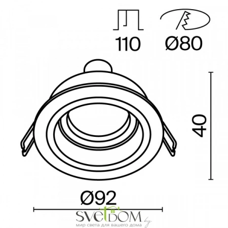Встраиваемые светильники Maytoni DL025-2-01B от Магазина Svetdom.by