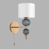 Бра LUMION MIKIMITO 8418/1W