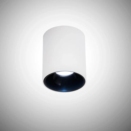 Накладной светильник Citilux Старк CL7440101 CITILUX