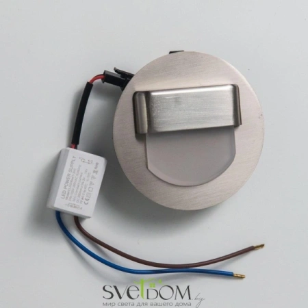 Подсветка для лестниц и ступеней CLD006R1 CITILUX | Svetdom.by