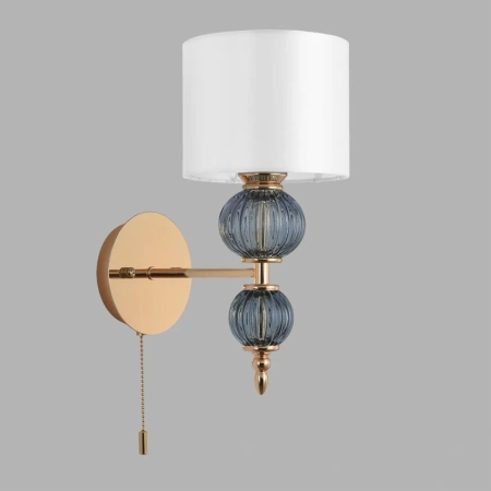 Бра LUMION MIKIMITO 8418/1W