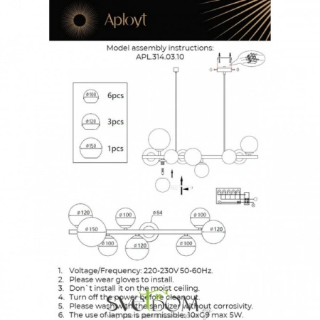 Люстры подвесныеAPL.314.03.10 Aployt | Svetdom.by