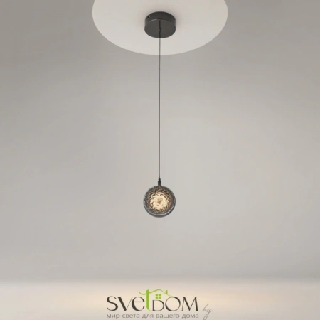 Подвесные светильники Maytoni MOD299PL-L10BC3K от Магазина Svetdom.by