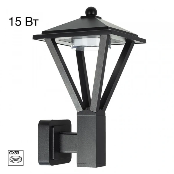 CITILUX CLU12W GENOX Настенный Уличный Св-к