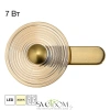 CITILUX CL245023 CORTA Бронза Бра CITILUX