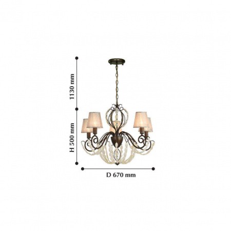 Люстры подвесные2305-5P Favourite | Svetdom.by