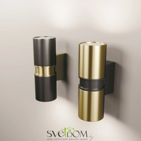 Настенные светильники O582WL-02B Maytoni | Svetdom.by