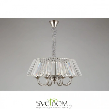 Люстры подвесныеAPL.748.03.08 Aployt | Svetdom.by