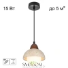 CITILUX CL246017 MARES Подвес CITILUX