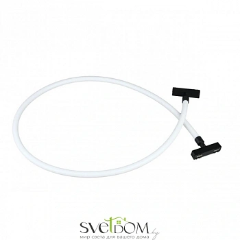 Светильник трековый Aployt  APL.0127.00.32