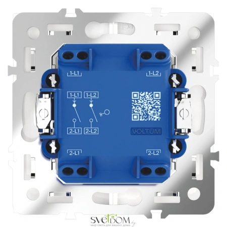 Выключатель двухклавишный Voltum S70 VLS020103  Voltum VLS020103