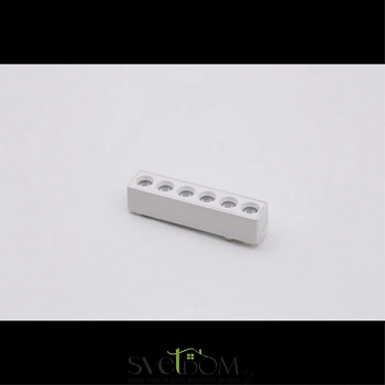 Светильник трековый Aployt  APL.0100.10.06