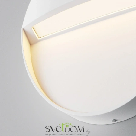 Подсветка для лестниц и ступеней O046SL-L3W3K Maytoni | Svetdom.by